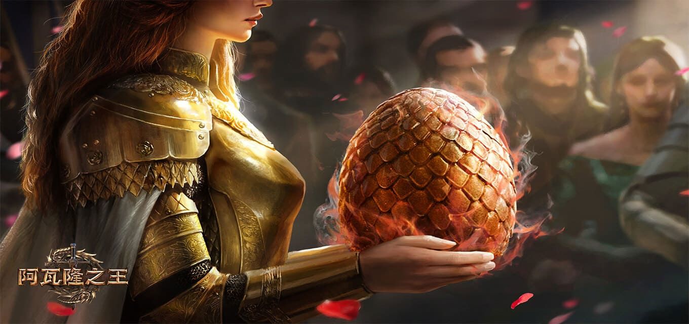 阿瓦隆之王2022年新区版本更新包  v5.3.2