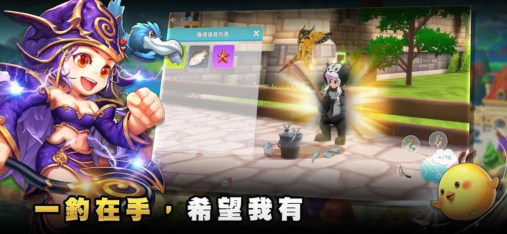 希望M恋恋不忘国际服截图2