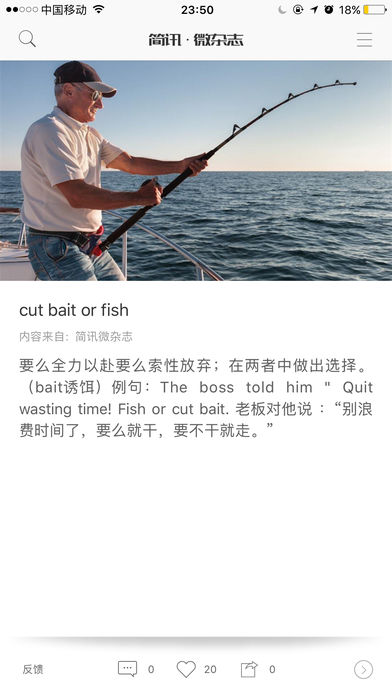 简讯.jpg