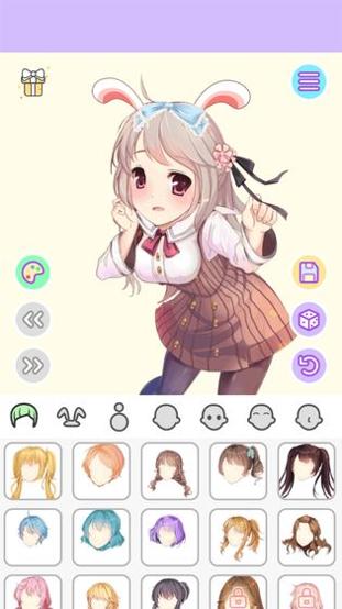 动漫萌娘换装截图2