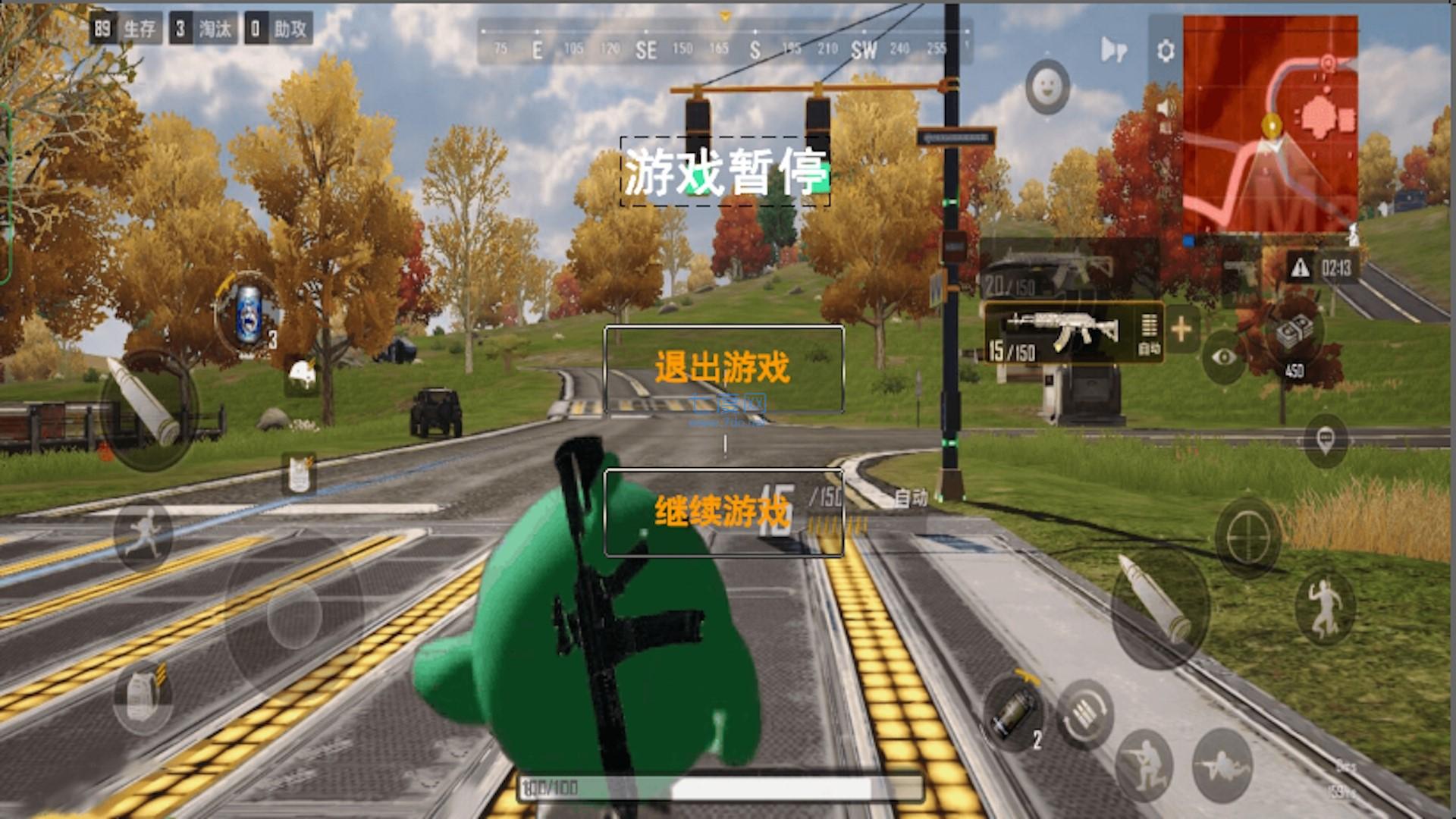 跳伞吃鸡对决游戏截图2