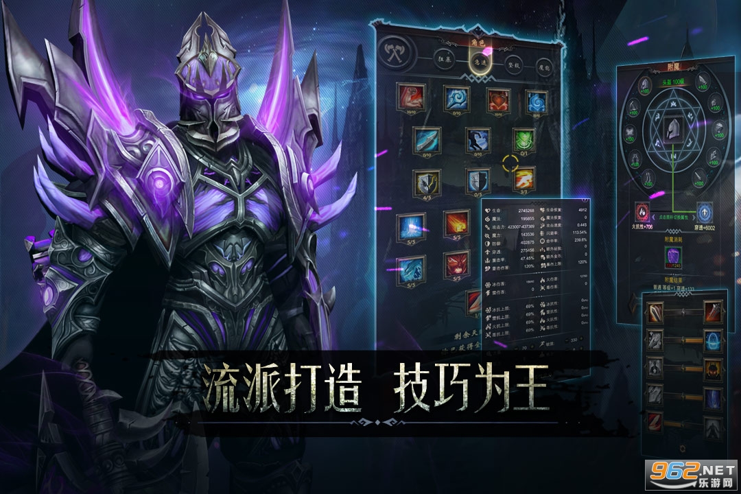 黑暗城堡贪婪地下城安卓游戏 v1.0.121