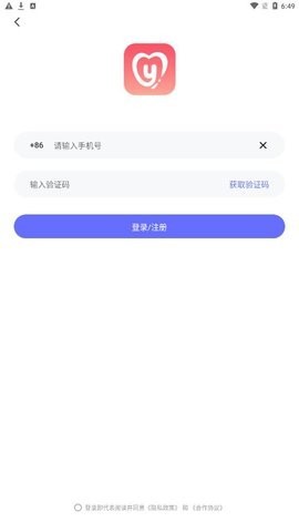 孕心声截图2