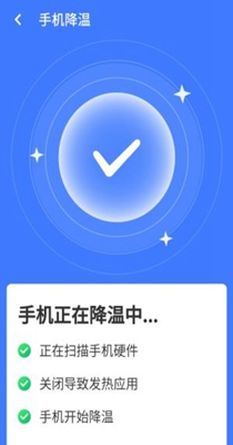 1635235235209645.jpg