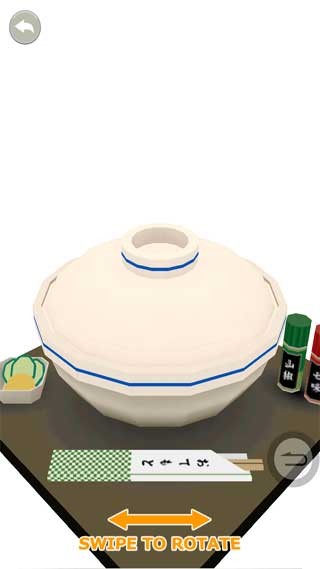 小鸡盖饭再来一碗2  v2.2