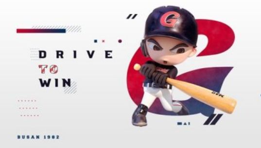 魔球魔球2020游戏官方手机版  v4.0.2