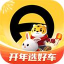 懂车帝2023