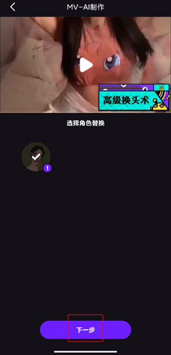 licolico追剧软件最新版