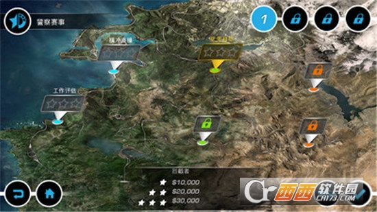 极品飞车热血追踪HD V2.0.22 安卓版