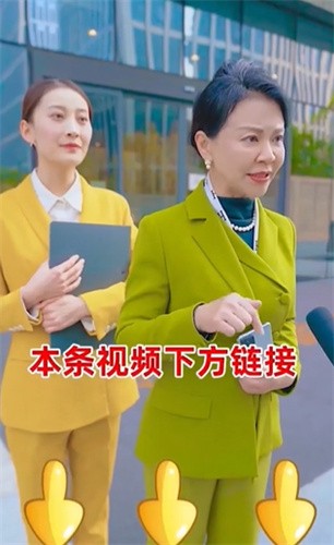 金虎猜成语截图0