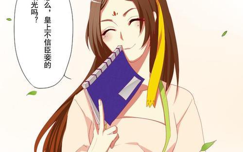 两不疑.jpg