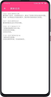 1627699204954736.jpg