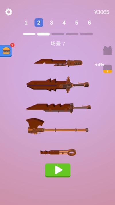 Sharpen Blade(宝剑大师手游)截图3