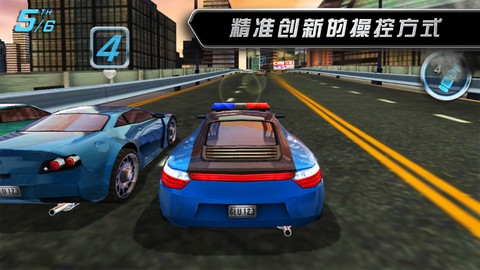 野蛮赛车 Rogue Racing v3.1.5