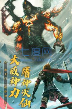 破晓九天测试版 v1.0.2