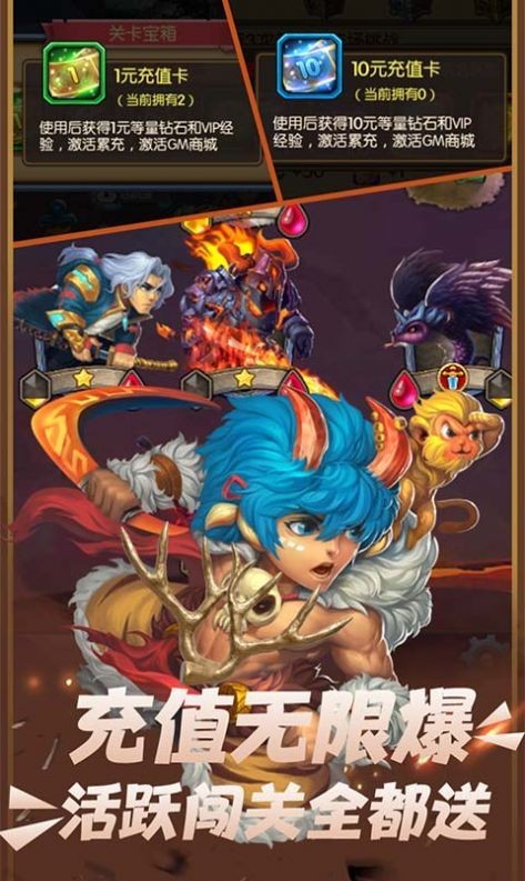 魔幻客栈之大祭司 2024-06-25 15:08