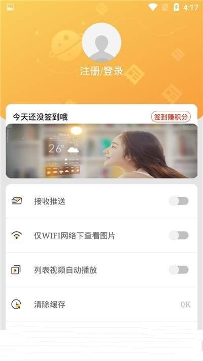 磴口云 2020-02-14 10:05