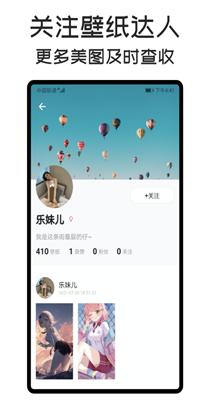 可乐壁纸.png