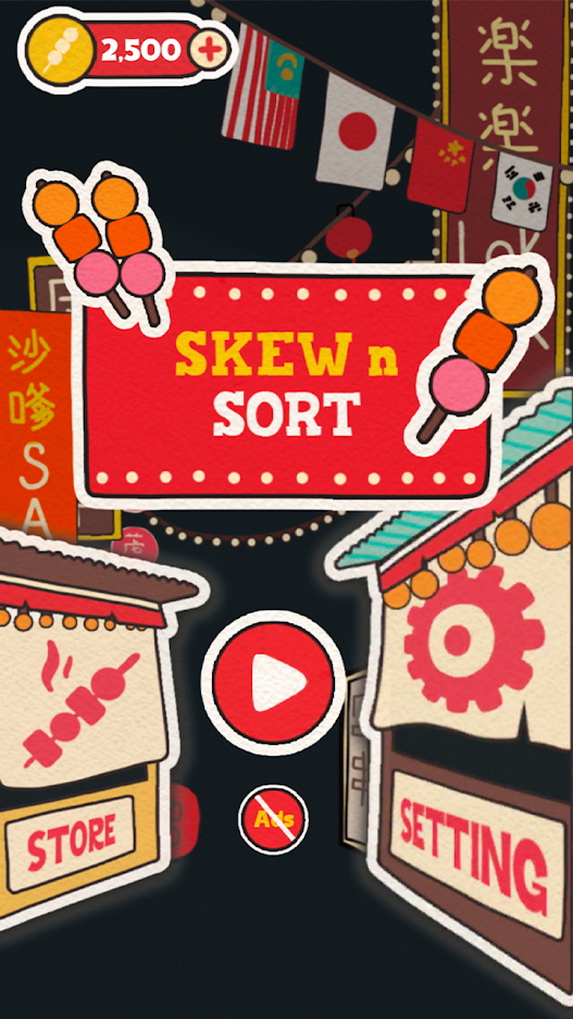 串串拼图截图2