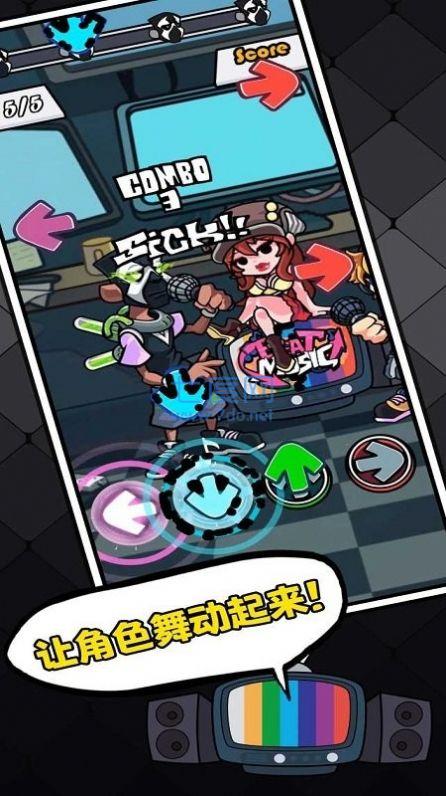 节奏对战截图0