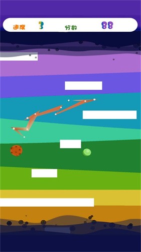 一起来蹦跶截图0