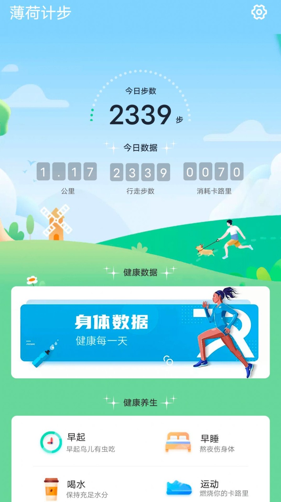 1642144311190173.jpg