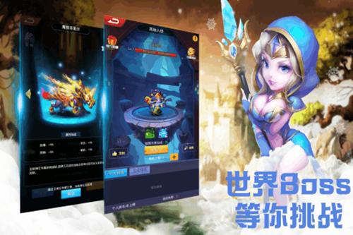 炸裂骑士团