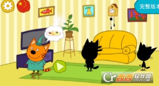 猫烹饪发烧友