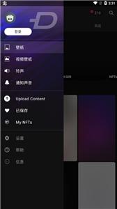 zedge