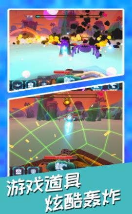 壁垒保卫战游戏安卓最新版  v5.5.2