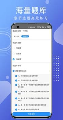 汇多教育.jpg