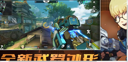 王牌战士新英雄卢卡  v1.0.0