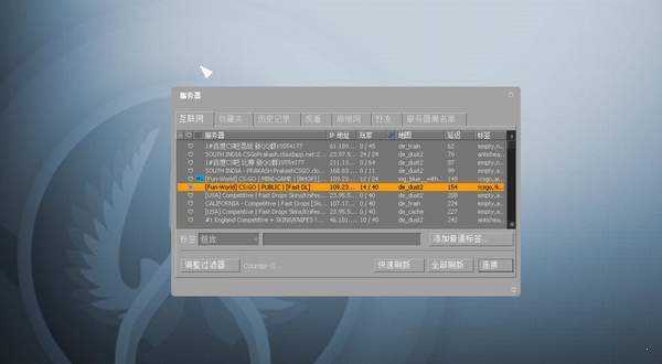 csgo单机版下载