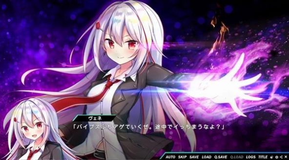 闪亮亮魔物娘手游官网中文版 截图0