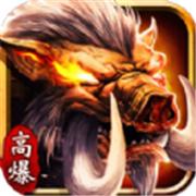 无限猪洞