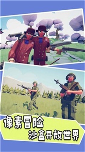 像素超能队长截图0