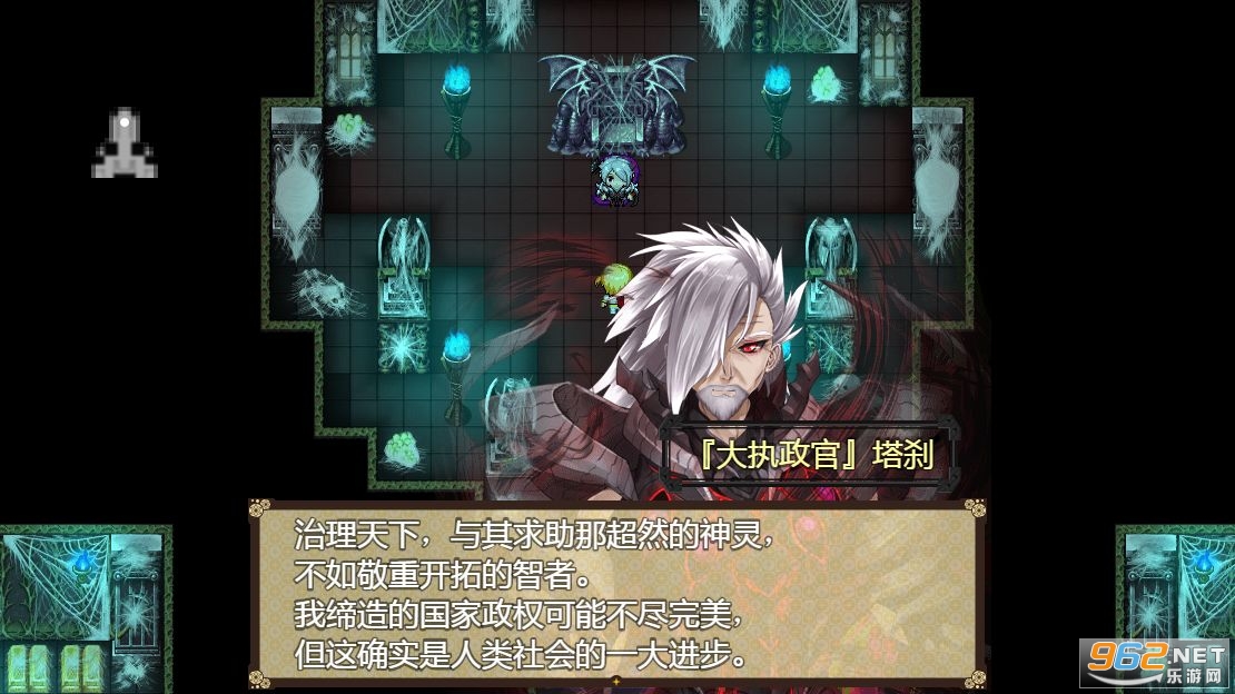 祛魅入灭安卓版 v2.3.0 优化版