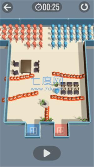 人群控制大师
