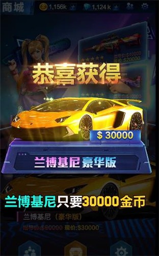 最后一道防线  v8.0.29