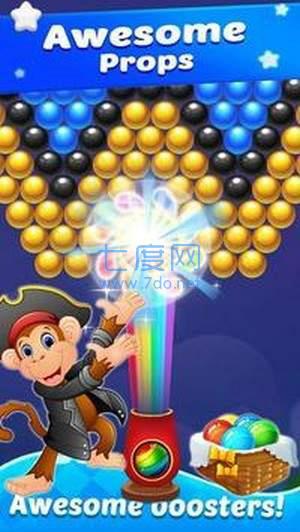 海盗泡泡射击红包版