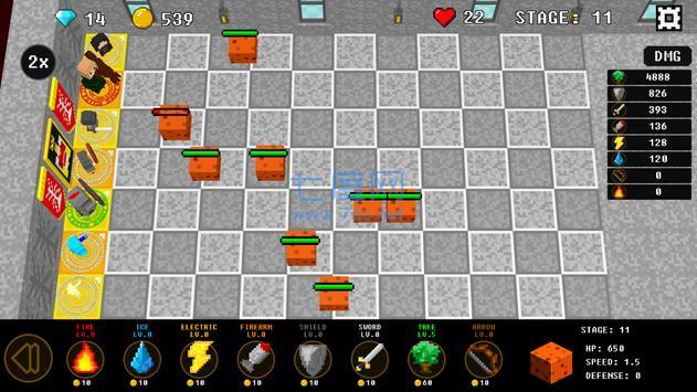 不可能的运气防御2 v1.22