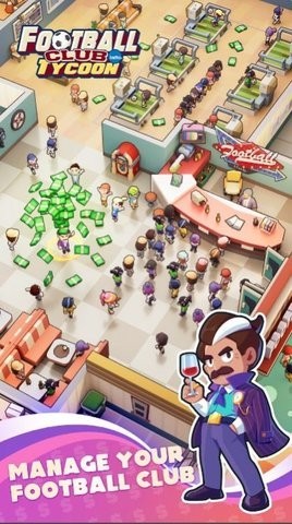 足球俱乐部大亨  v1.0.10