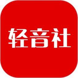 轻音社5.0正版