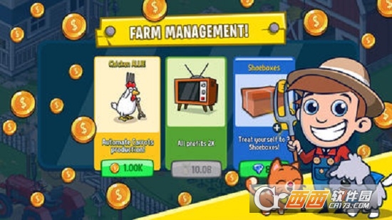 Idle Farming(闲置农业帝国中文版)截图2