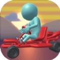 极速卡丁车游戏官方最新版 