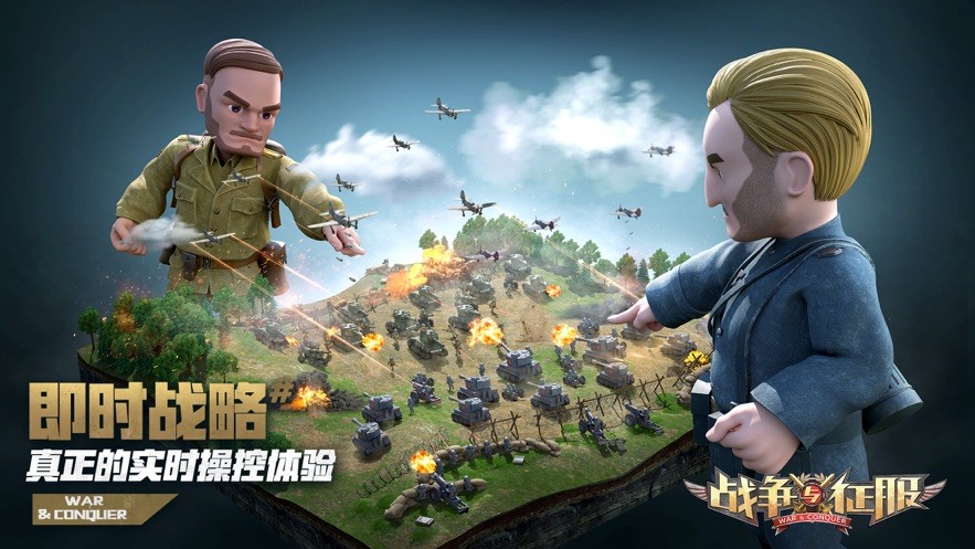 战场指挥官全线警戒 2024-06-25 15:08