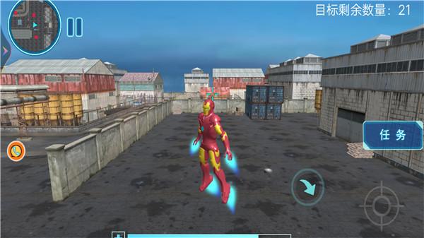 文明战争机甲  v1.0.1