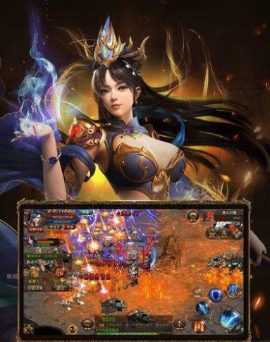 传奇手游英雄合击版手游官方版图片1