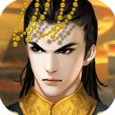 皇帝成长计划2华为版