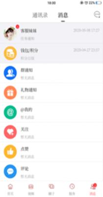1603087691362325.png